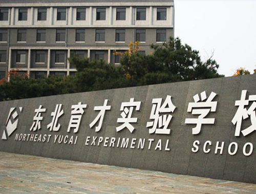 &#27431;&#23453;&#32593;&#39029;&#29256;&#30331;&#24405;&#20837;&#21475;&#45;&#27431;&#23453;&#40;&#20013;&#22269;